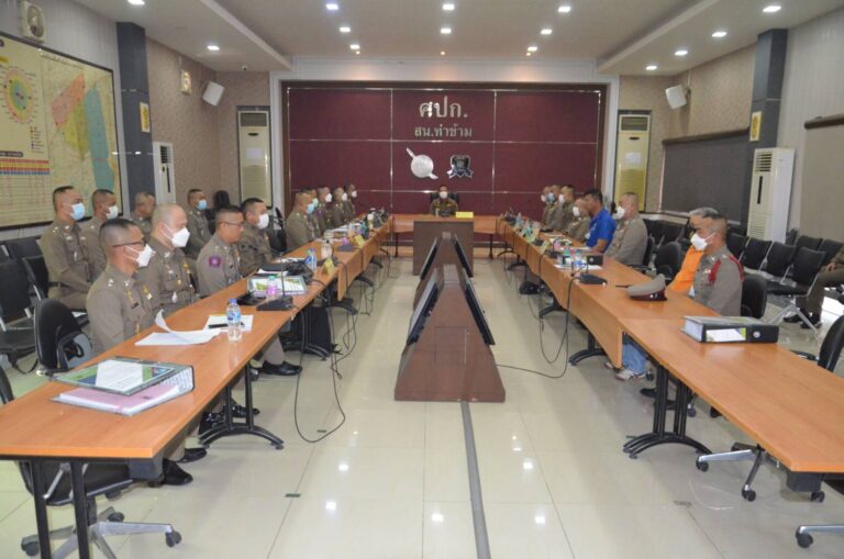 คณะตรวจประเมินของ บช.น. มาตรวจประเมินการยกระดับการบริการประชาชน ณ สน.ท่าข้าม