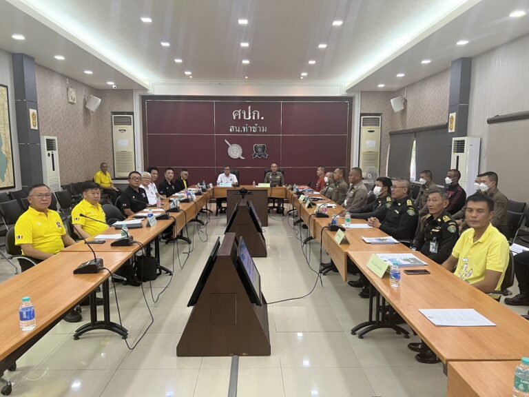 มอบรางวัลแก่ข้าราชการตำรวจที่มีความประพฤติดีเยี่ยม และข้าราชการตำรวจที่มีผลการจับกุมดีเด่น