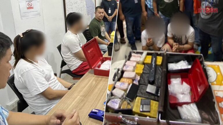 กำลังนั่งนับเลย บุกจับผัวเมีย ค้ายานรก ยาบ้ากว่าแสนเม็ด แต่เจ้าตัวปฏิเสธ