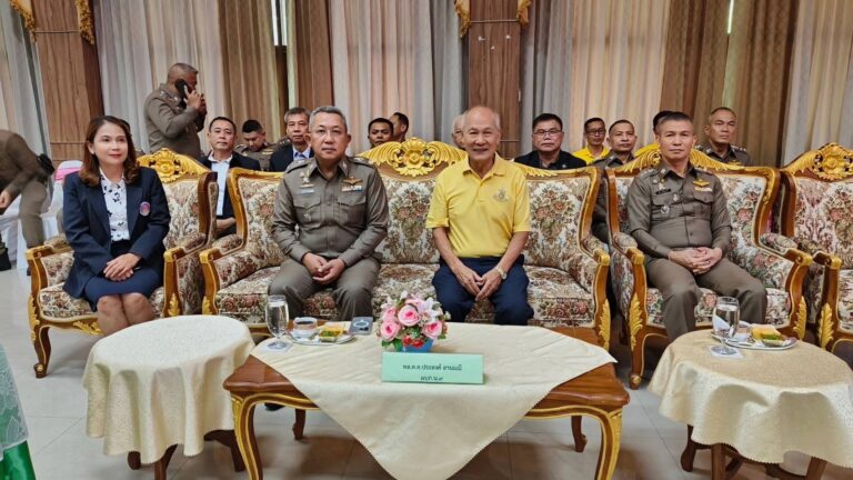 กิจกรรมอบรมและการประชาสัมพันธ์เพื่อป้องกันอาชญากรรมในชุมชนท่าข้าม