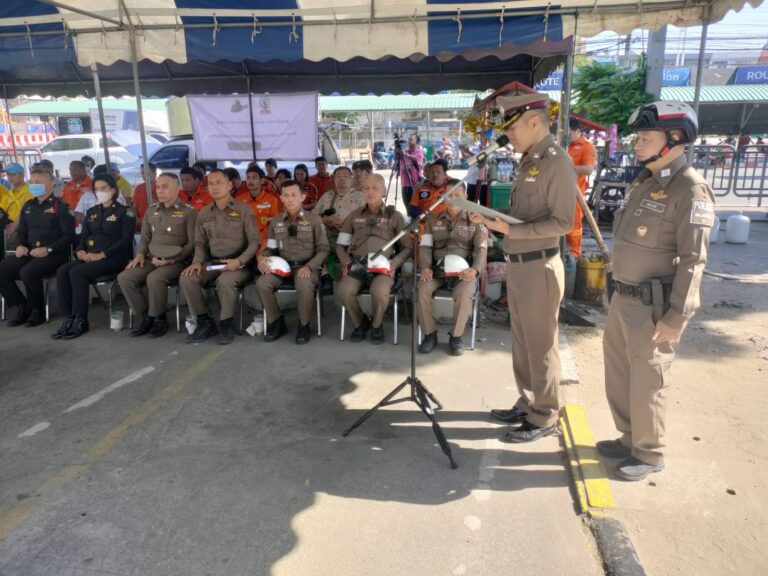 การเปิดตัวโครงการตรวจเช็คความพร้อมของรถก่อนออกเดินทางในช่วงเทศกาลปีใหม่ 2567