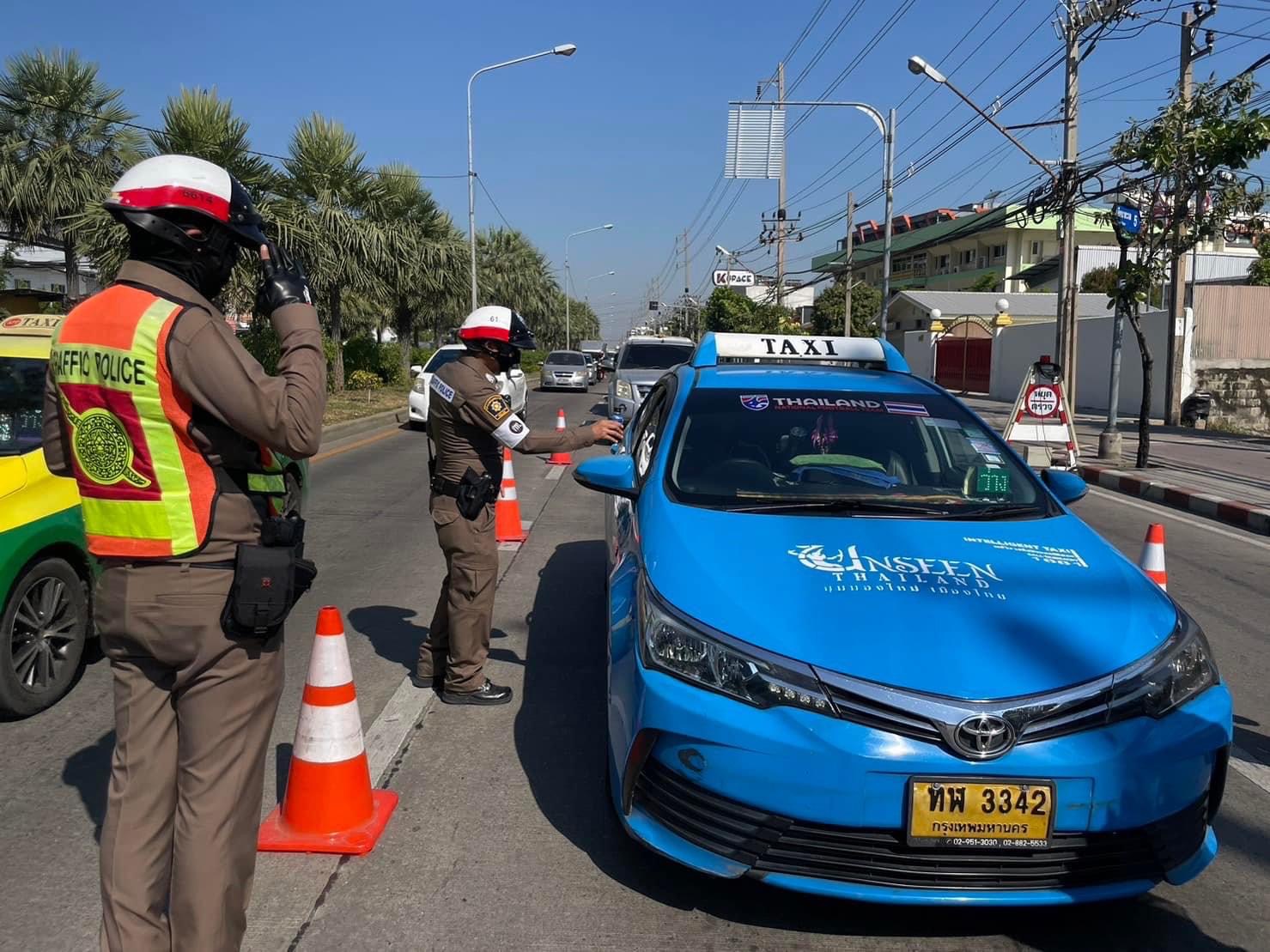 โครงการรณรงค์ขับขี่ปลอดภัยเทศกาลปีใหม่ 2567