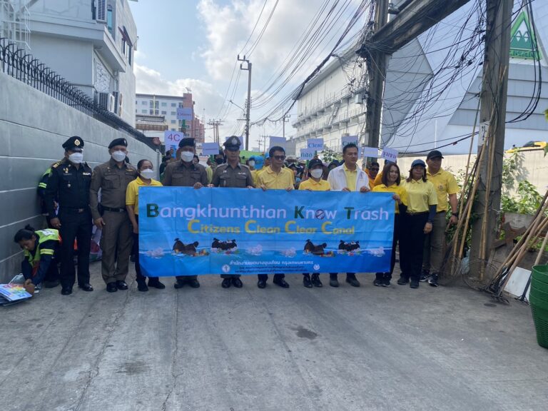 กิจกรรมรณรงค์และประชาสัมพันธ์ห้ามทิ้งขยะลงในแม่น้ำลำคลองและร่วมกันจัดเก็บวัชพืชในคลองลำรางสาธารณะ