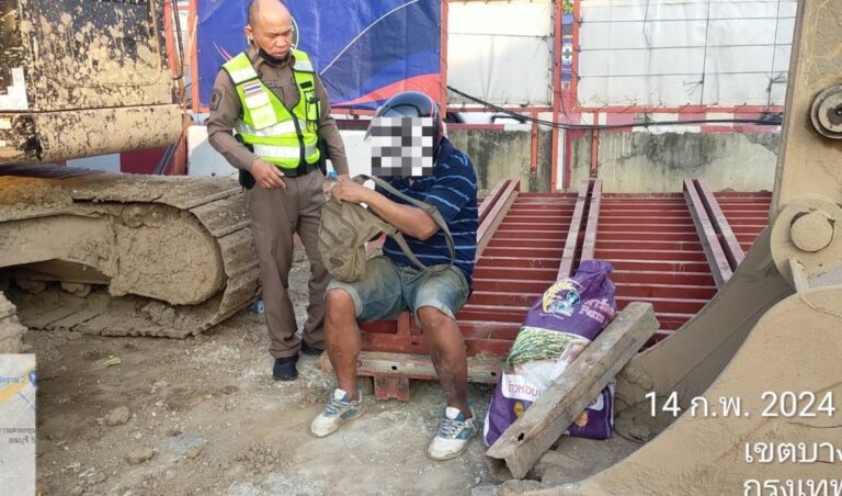 รวบหนุ่มขโมยเหล็ก ไซต์งานก่อสร้าง