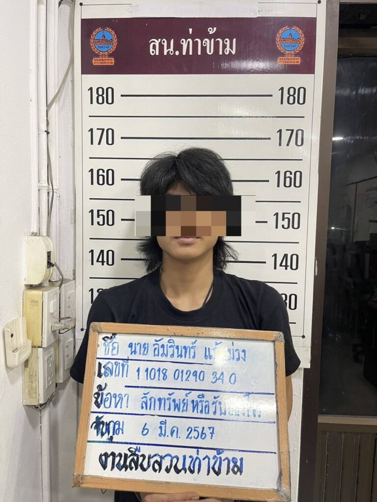 รวบแล้ว จอมโจรคิตตี้ 💗 การกระทำสีดำ แต่หัวใจสีชมพู